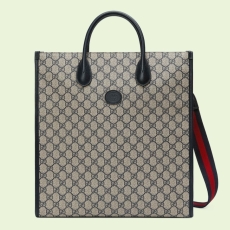 Gucci Shopping Bags